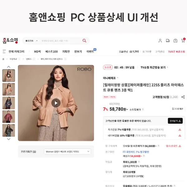포트폴리오 이미지