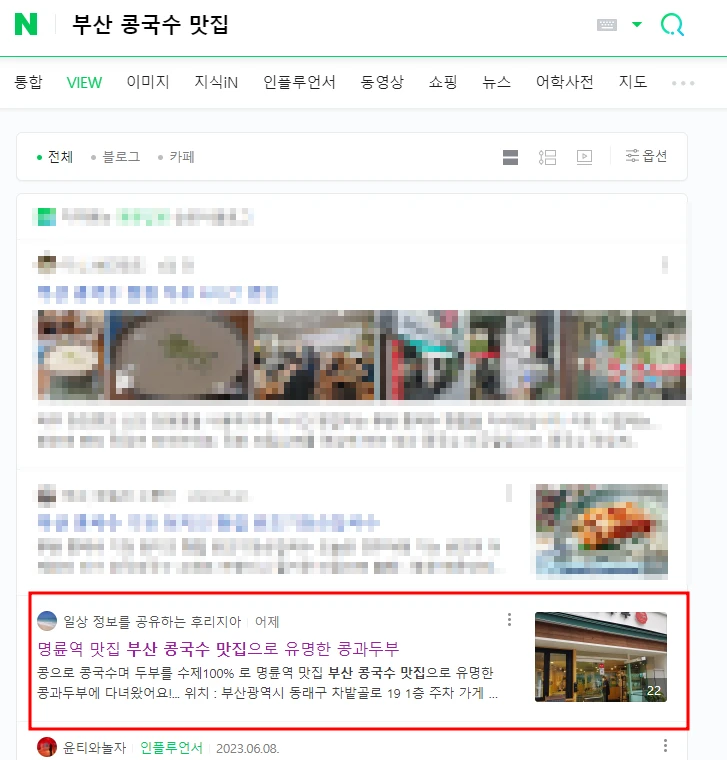 이미지 5