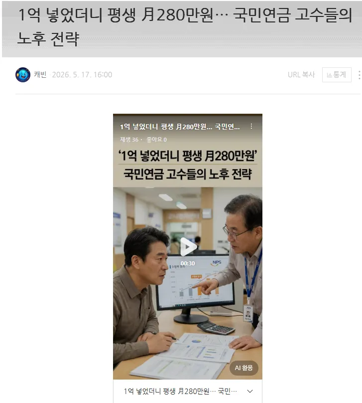 이미지 18
