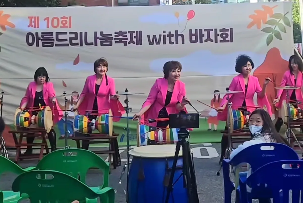 이미지 9