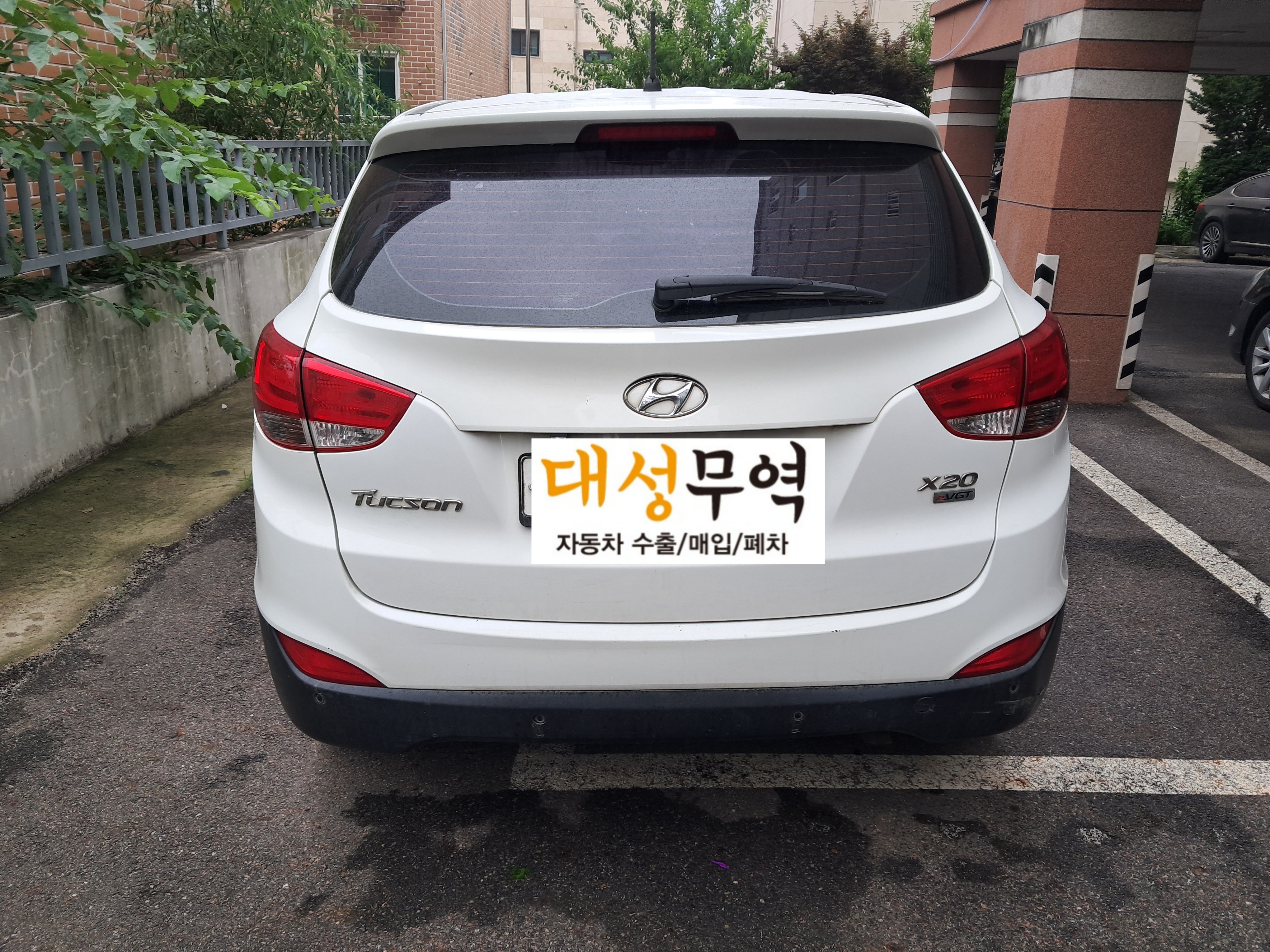 이미지 4