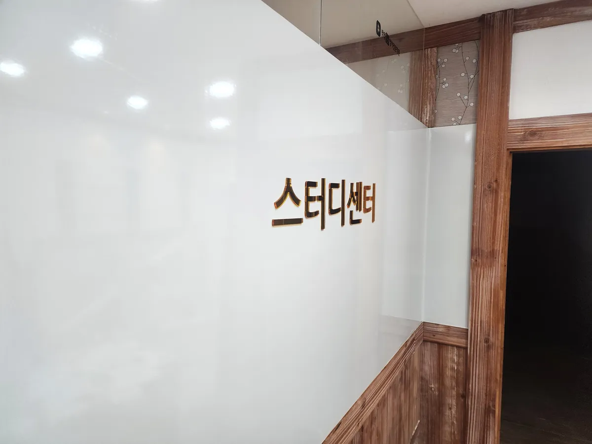 이미지 8
