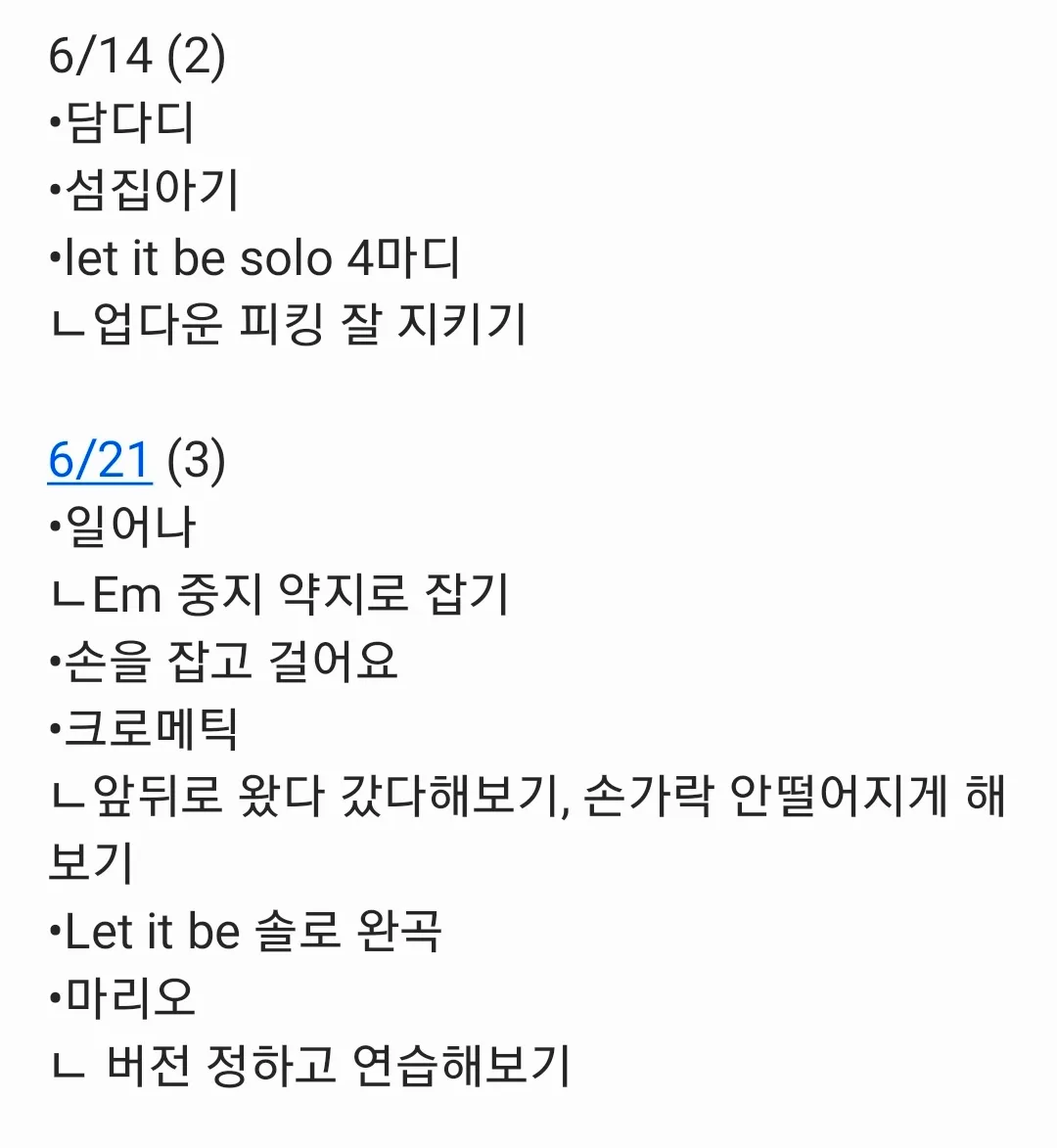 이미지 6