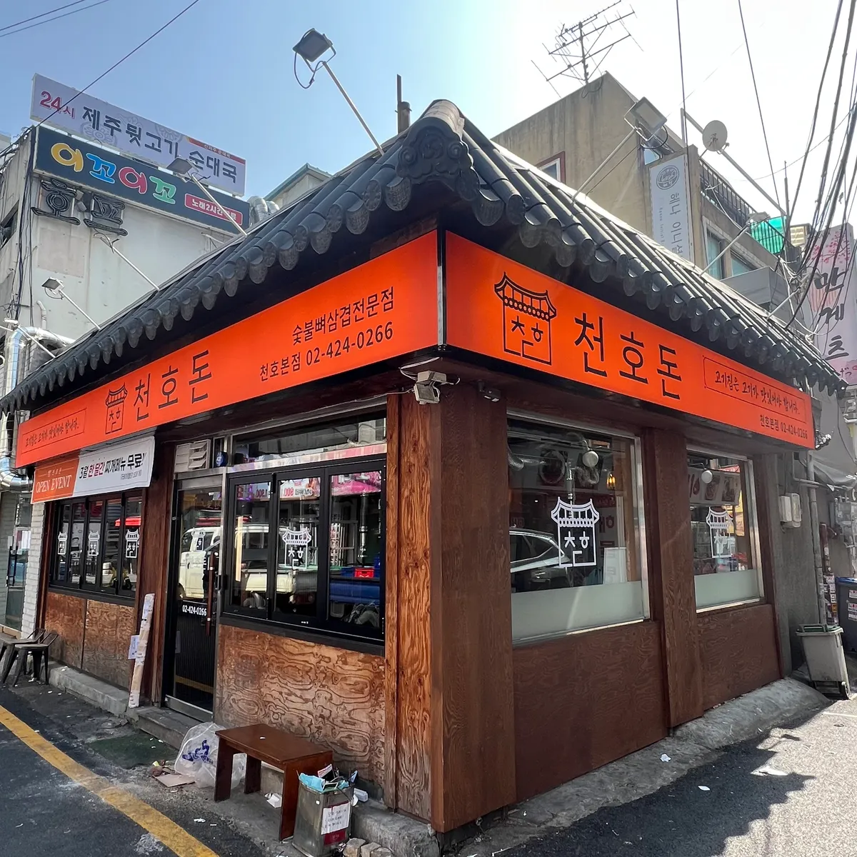 이미지 4