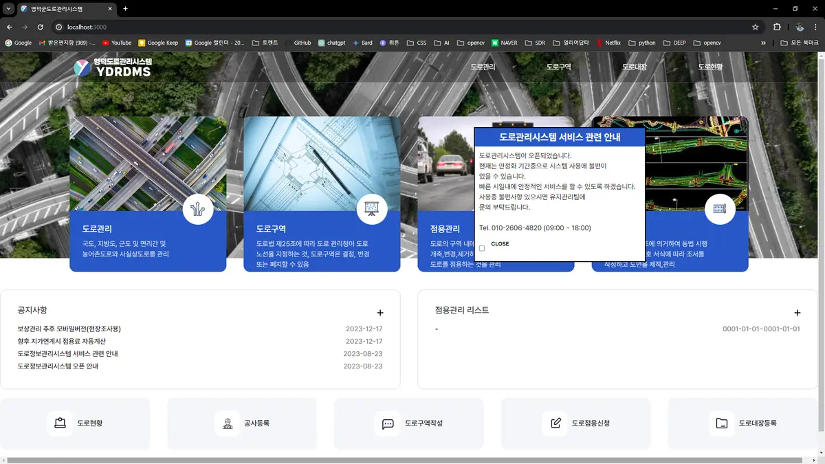 포트폴리오 이미지