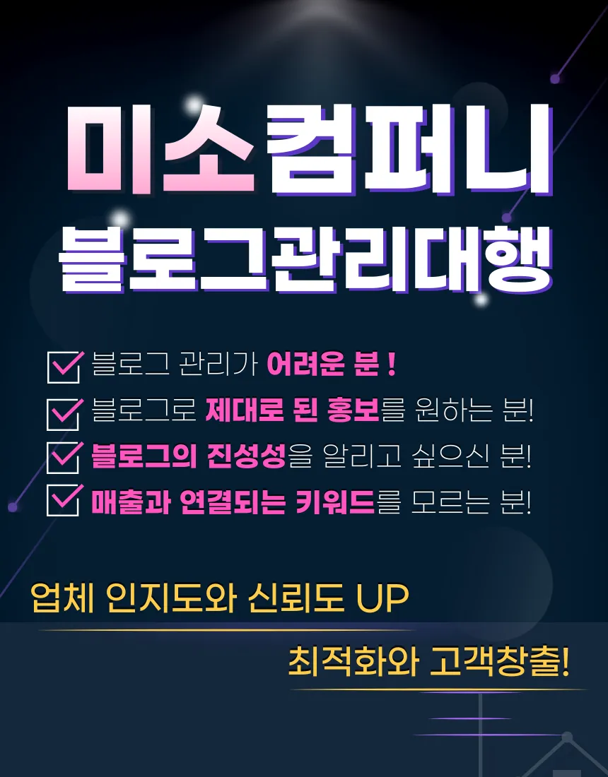 포트폴리오 이미지