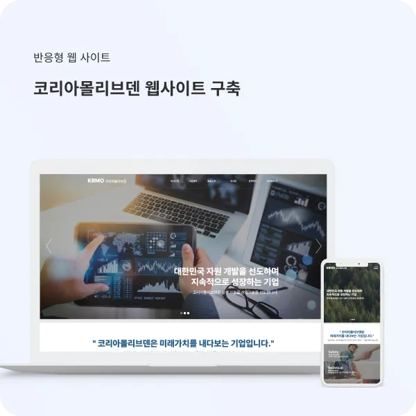 포트폴리오 이미지