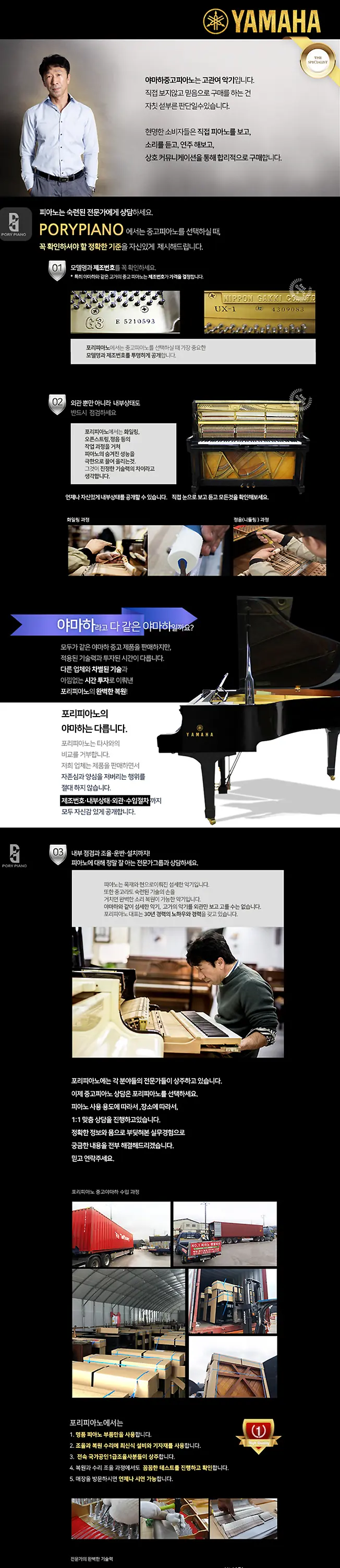 이미지 3