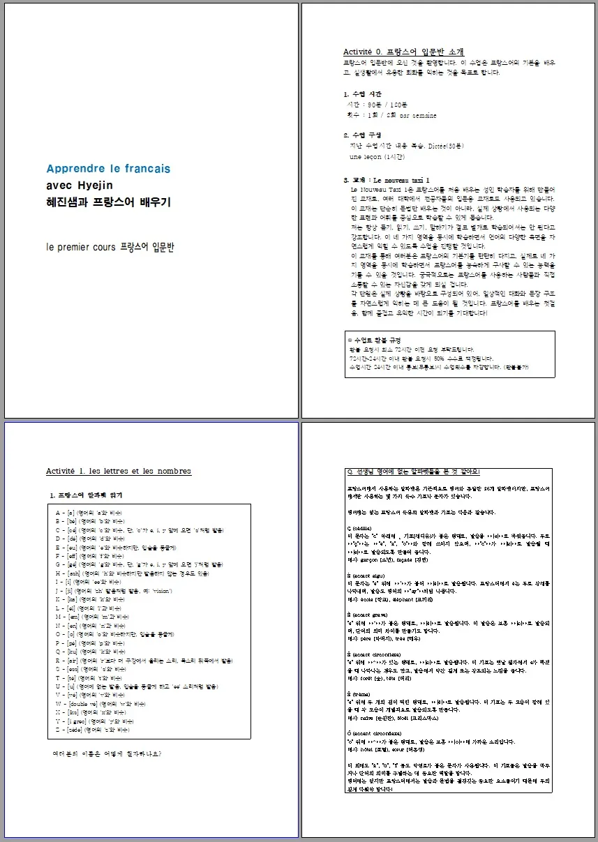 포트폴리오 이미지