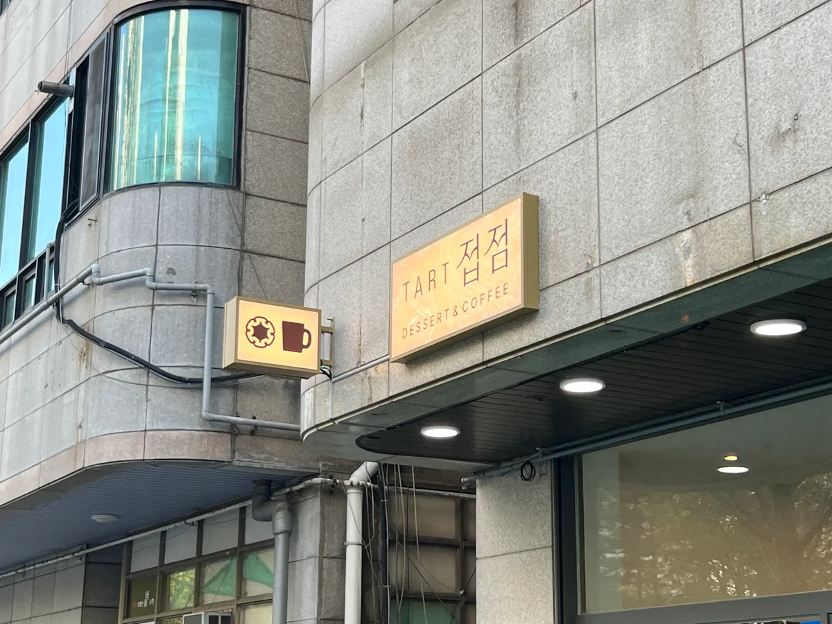 이미지 26