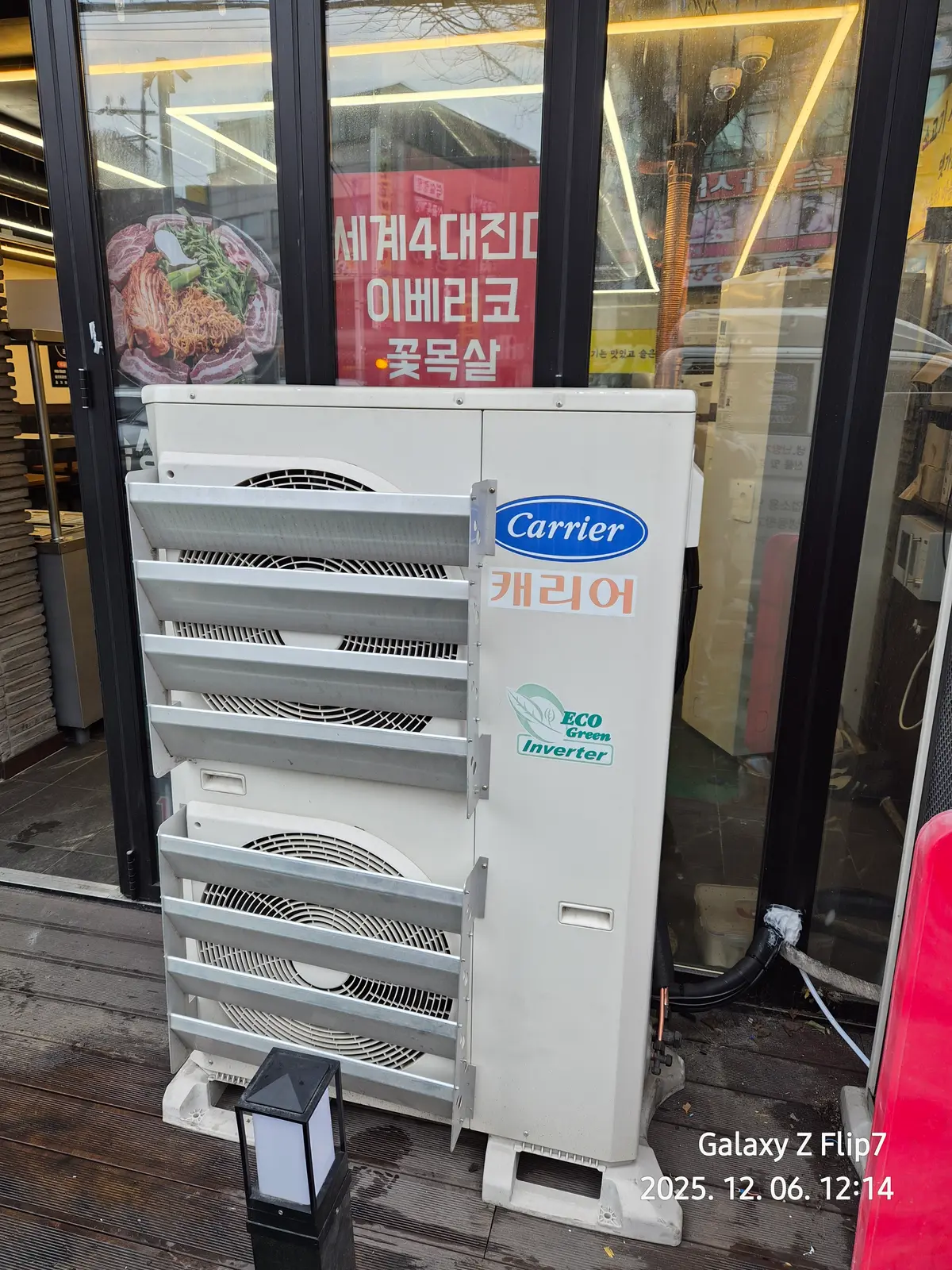 이미지 12