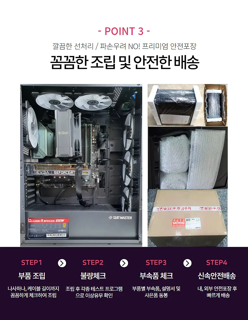 이미지 4