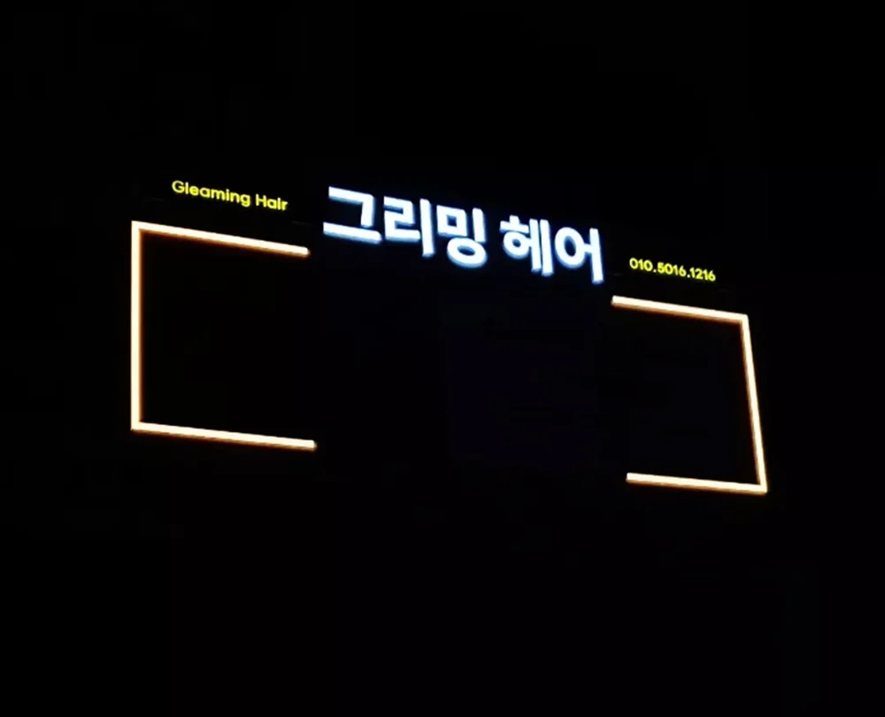 이미지 12
