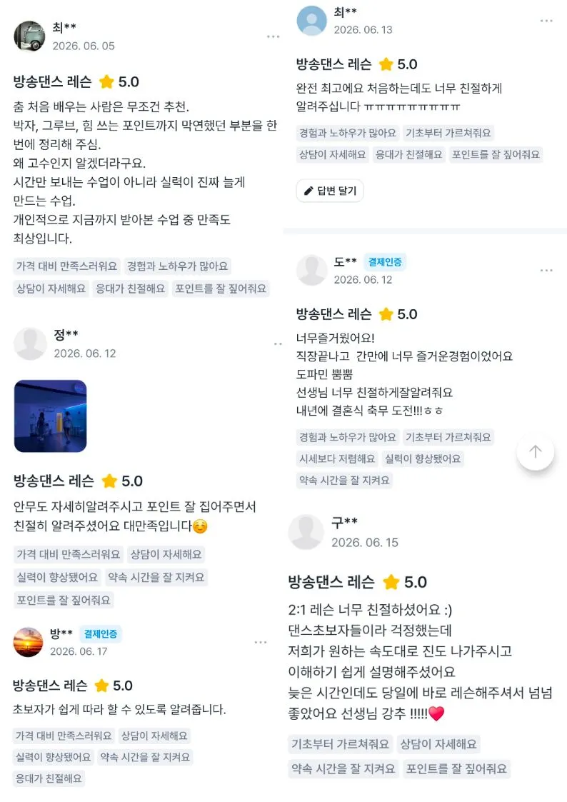 이미지 12