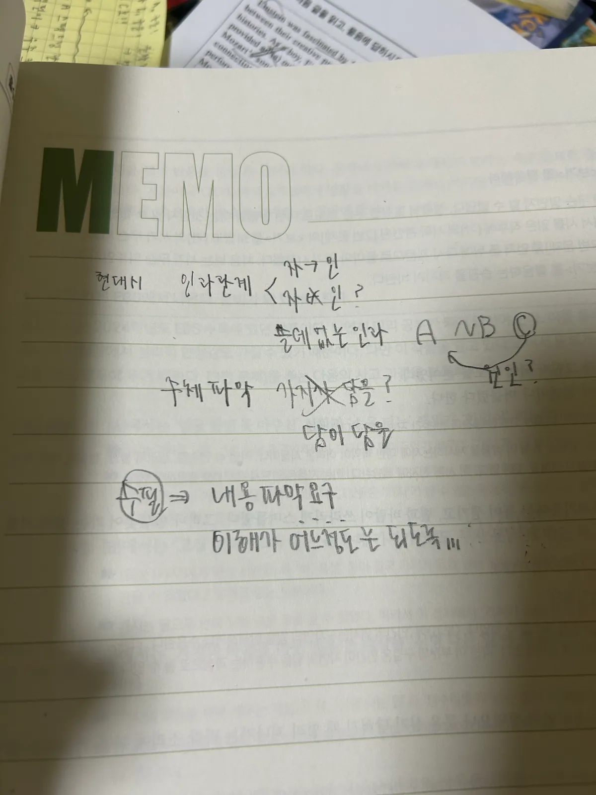 이미지 3
