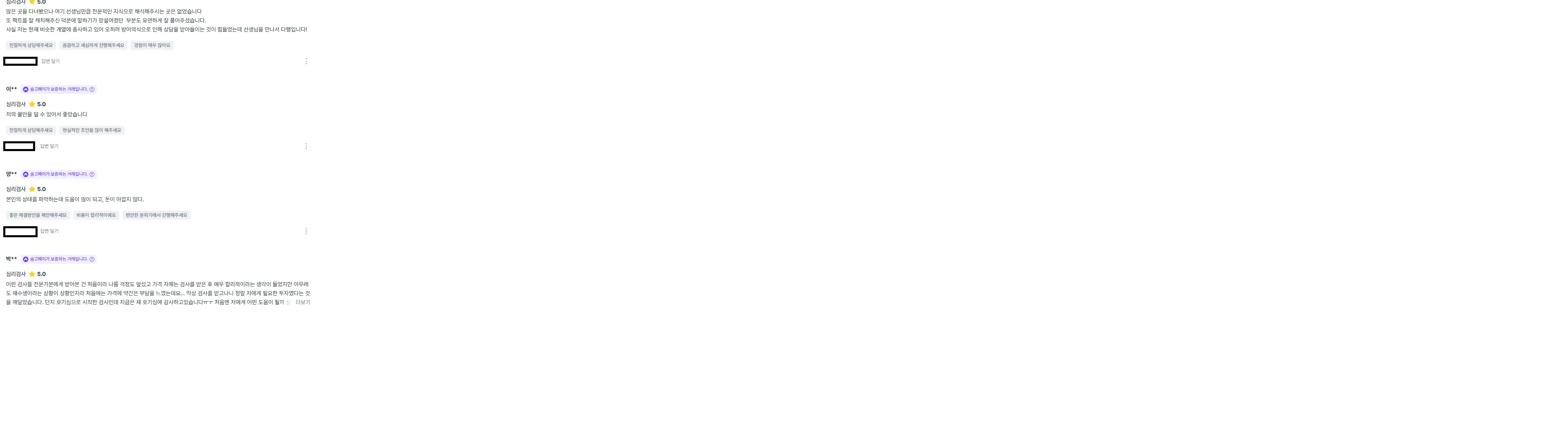 이미지 3