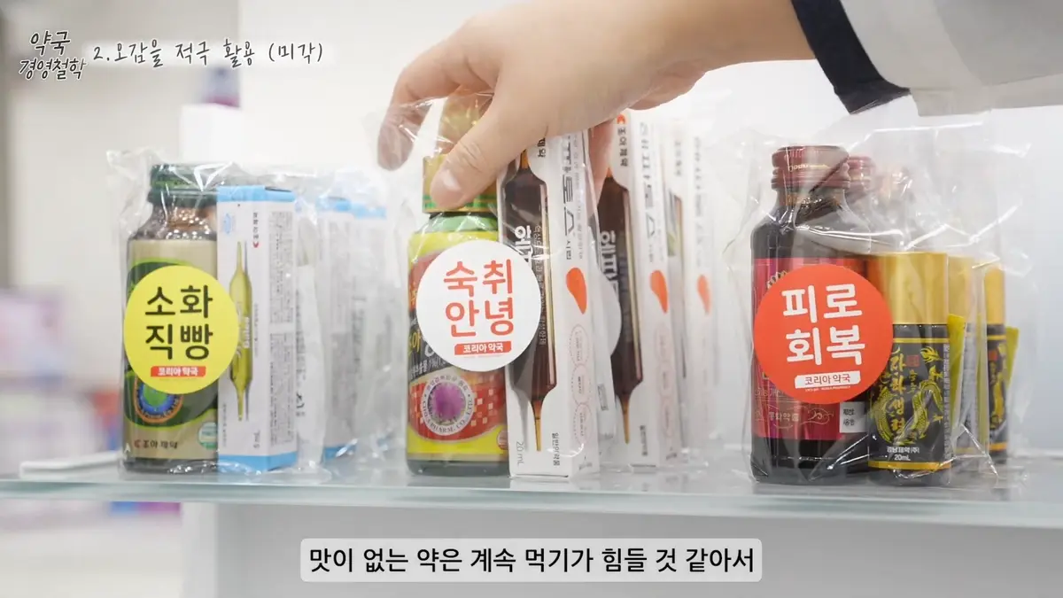 이미지 9