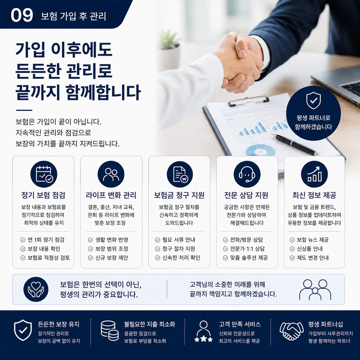이미지 18