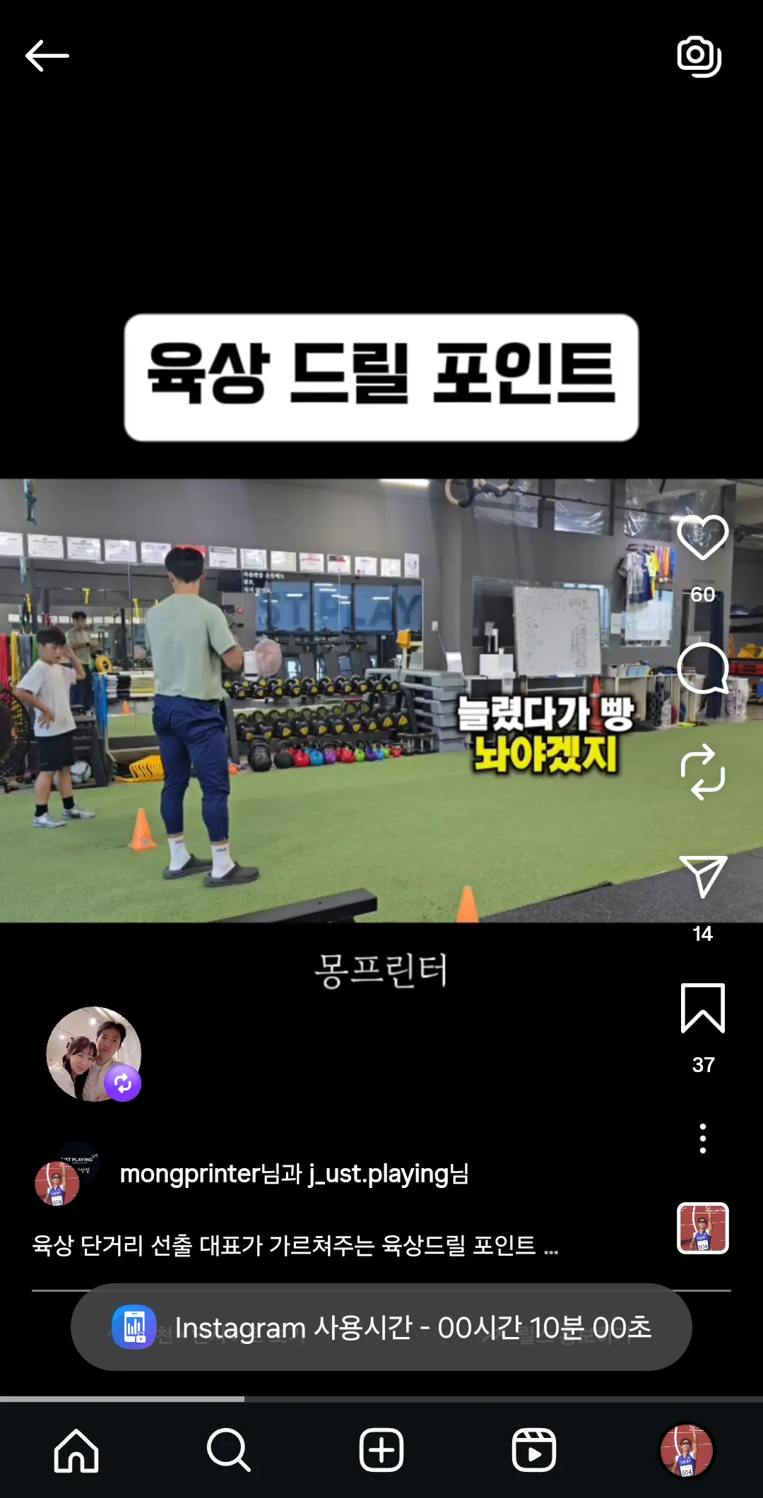 이미지 10
