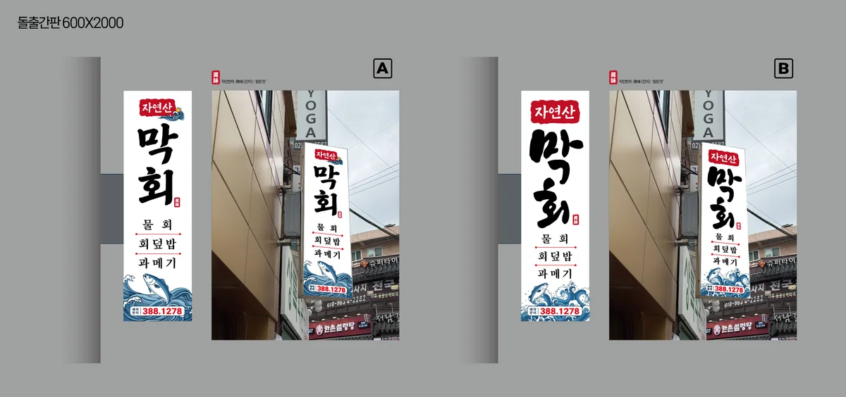 이미지 22