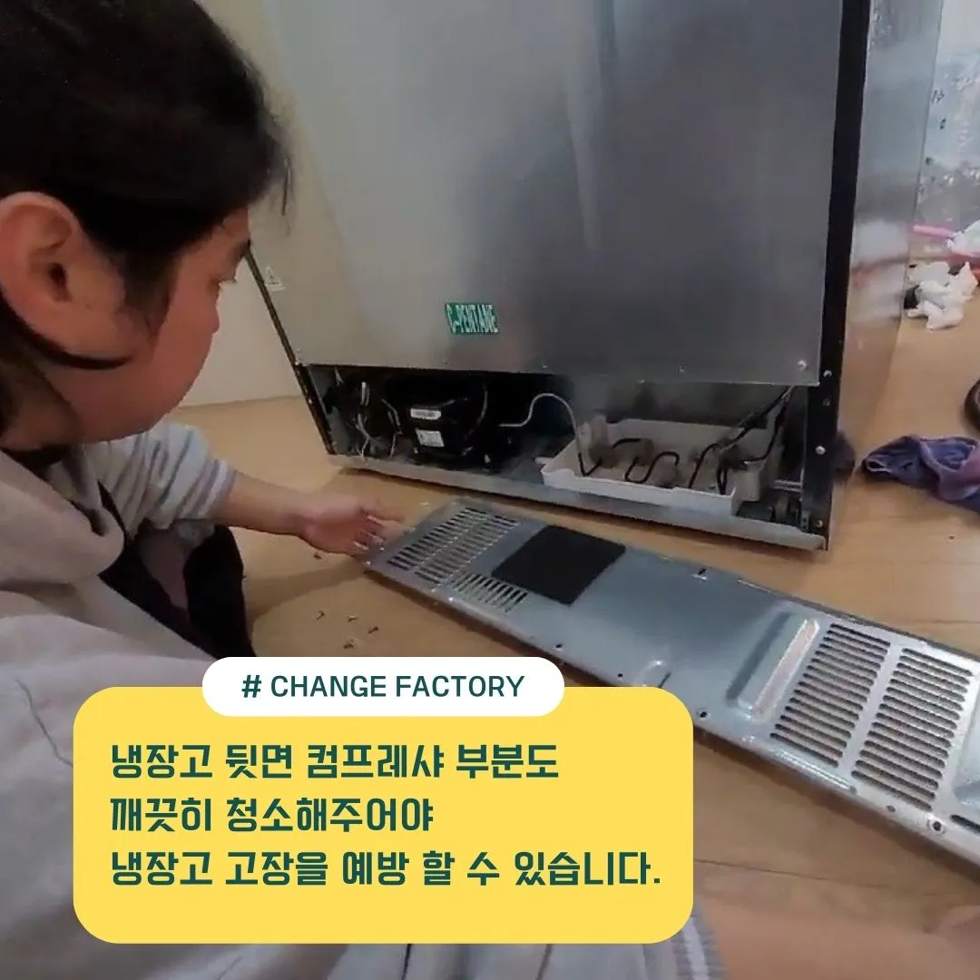 이미지 7