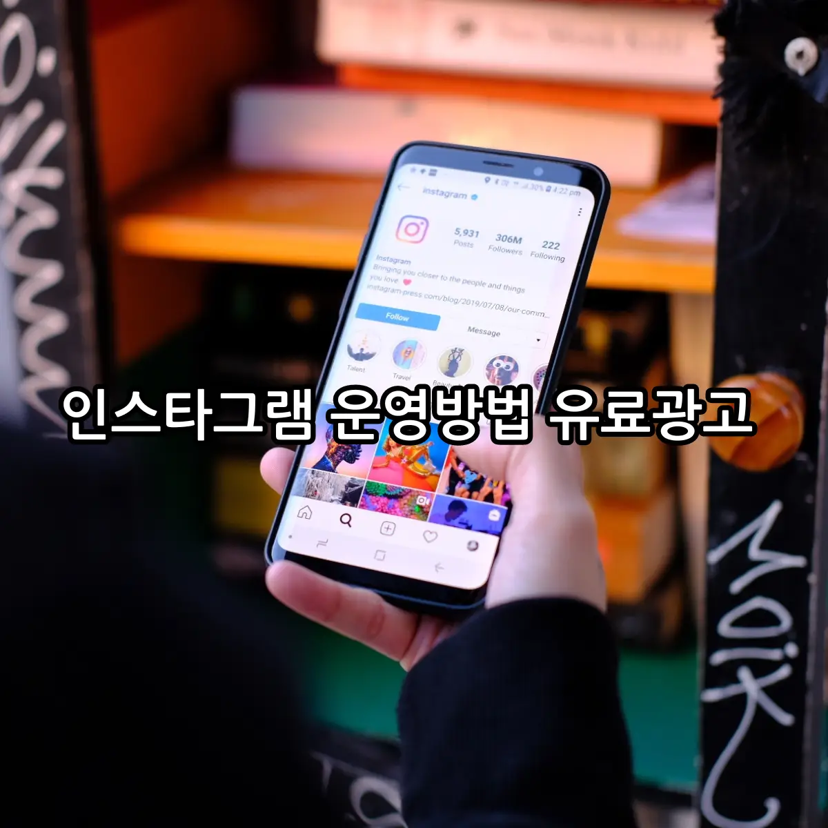 이미지 3