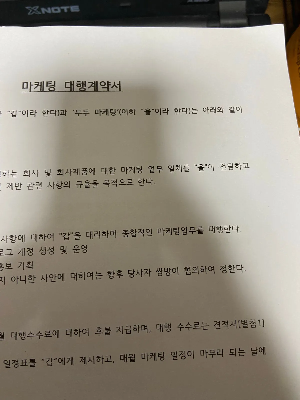 포트폴리오 이미지