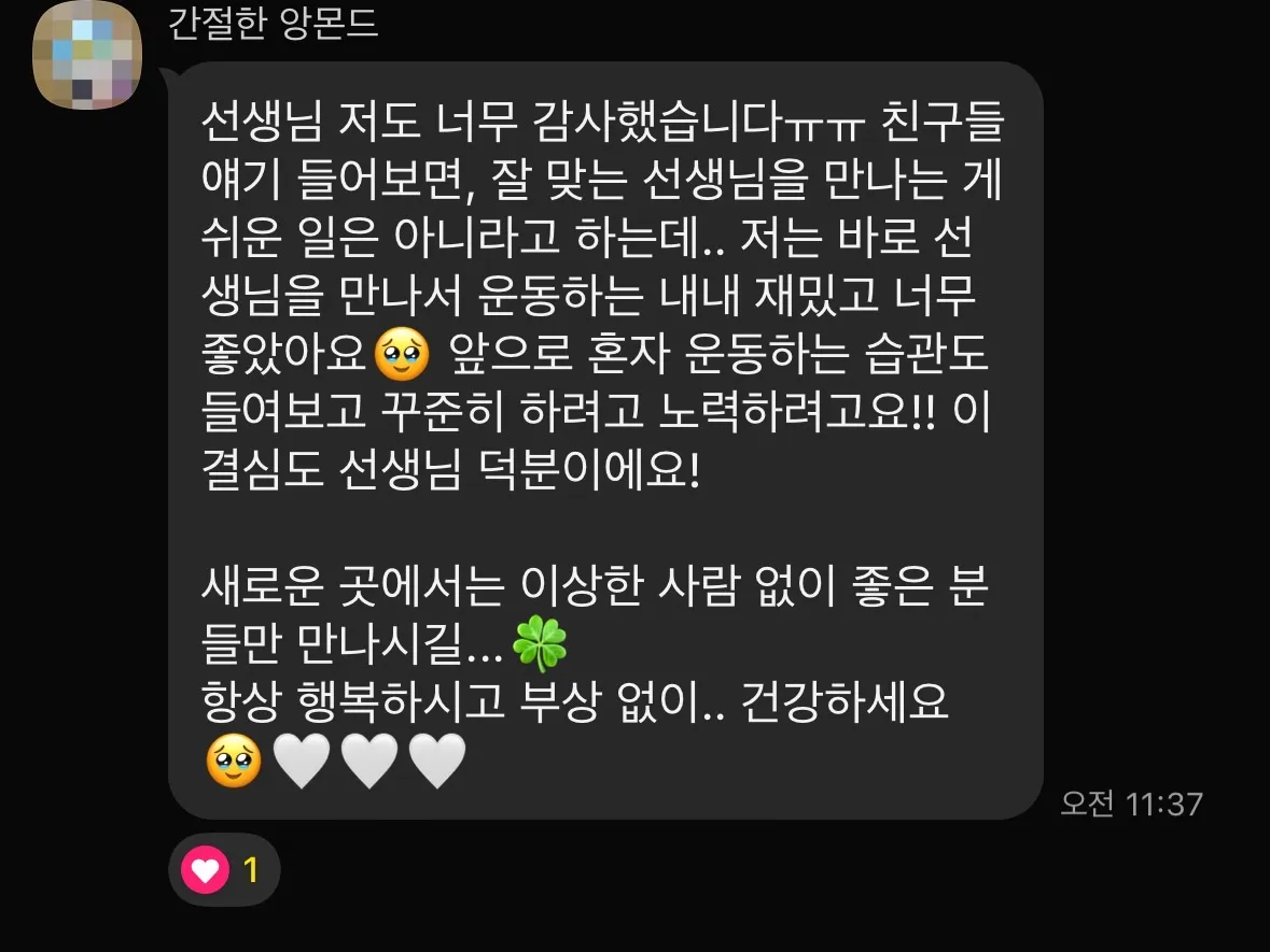 이미지 8