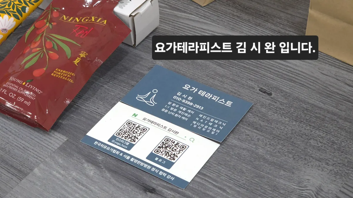이미지 4