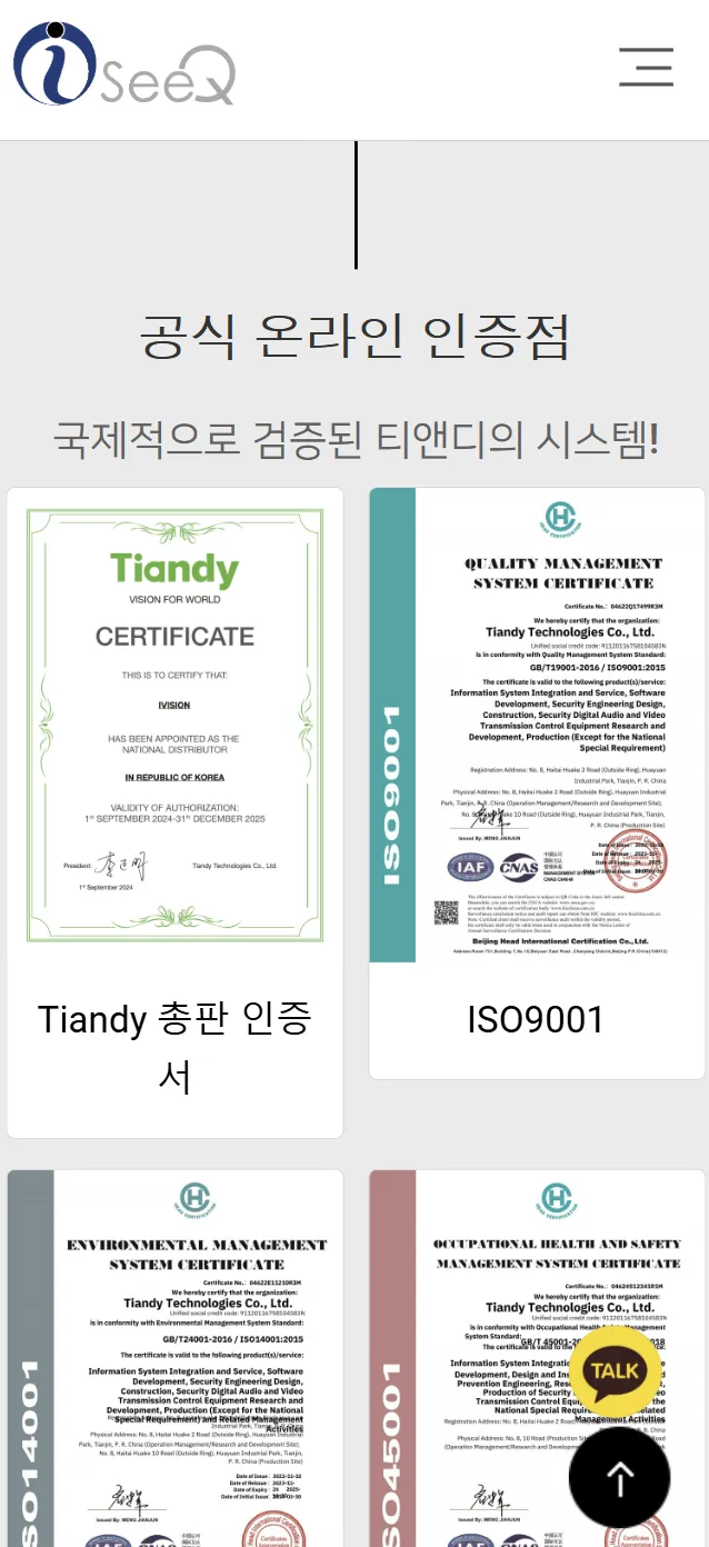 이미지 7