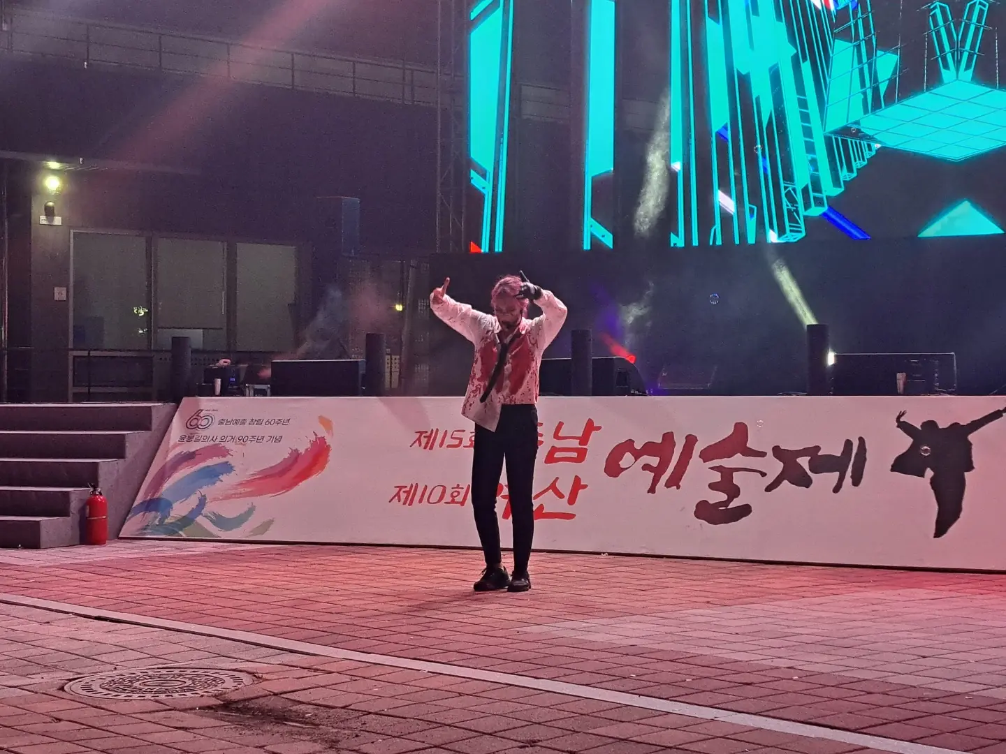 이미지 3