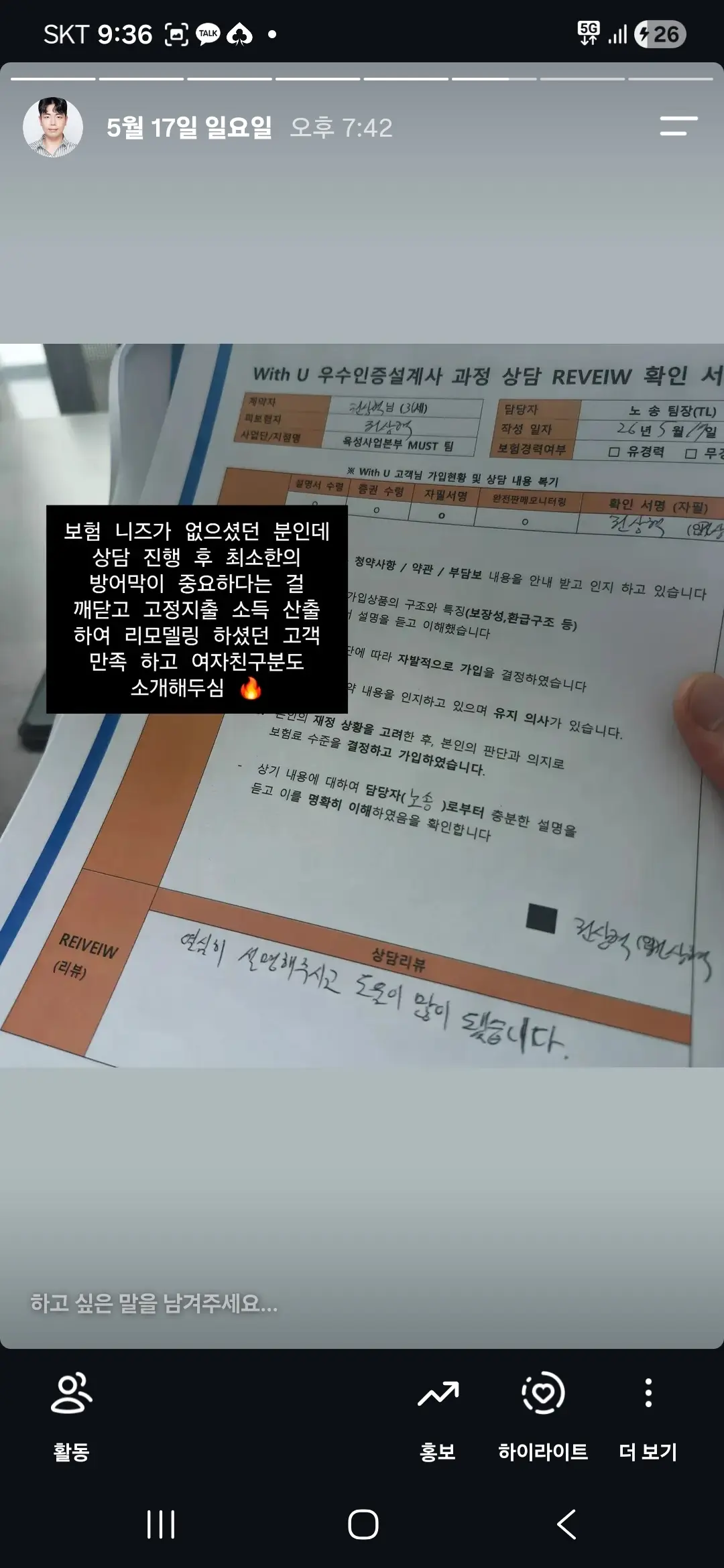 포트폴리오 이미지