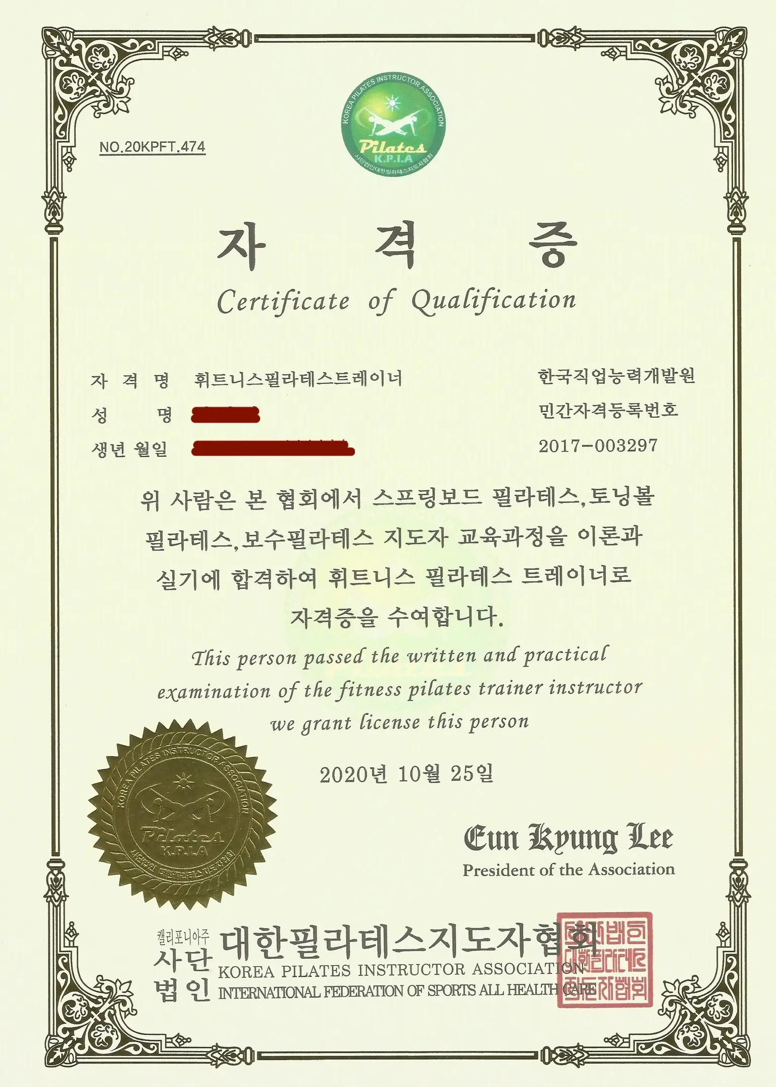 이미지 8