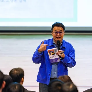 2026 고령 "대가야 역사 토크 콘서트" 최태성 강사