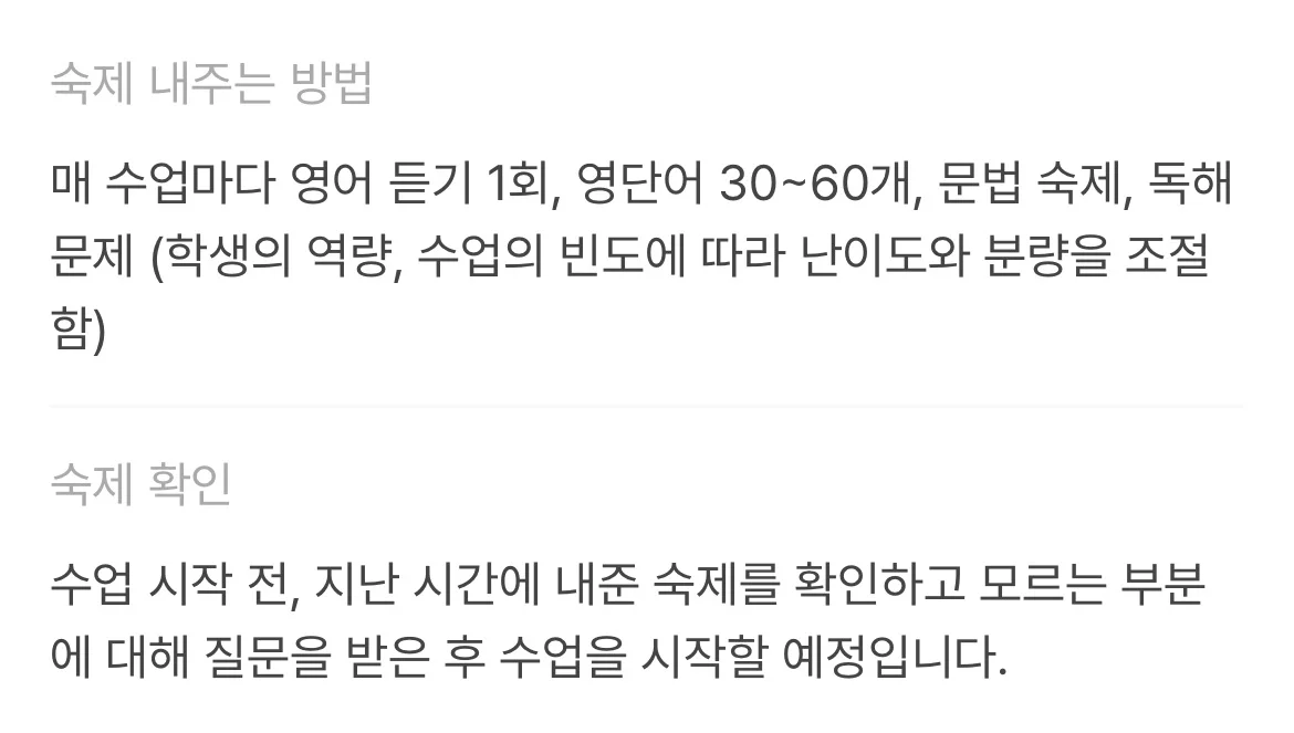 이미지 4