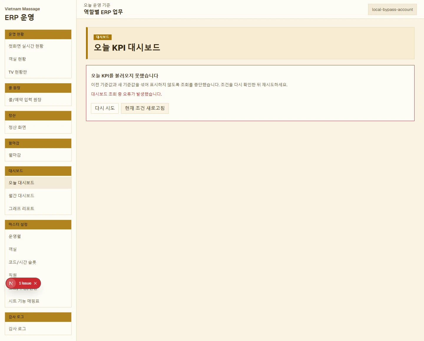 포트폴리오 대표 이미지