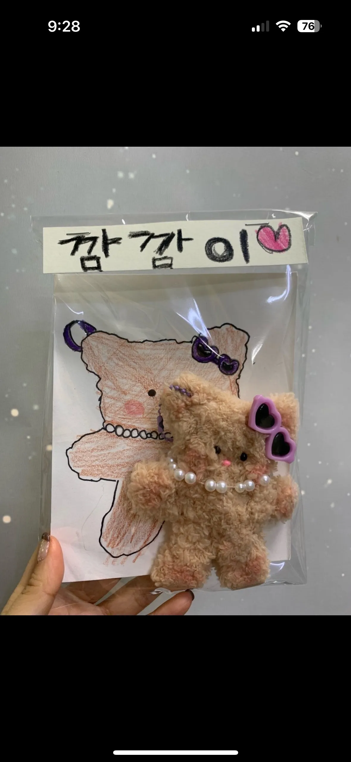 이미지 3