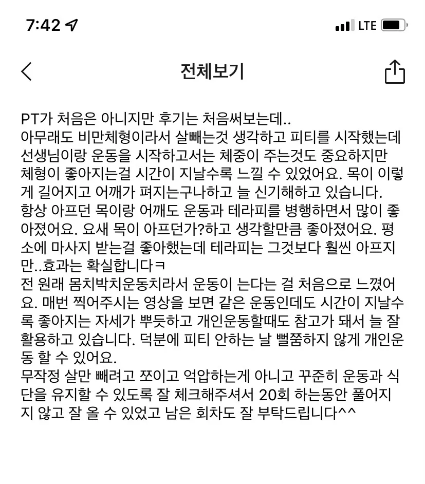 이미지 4