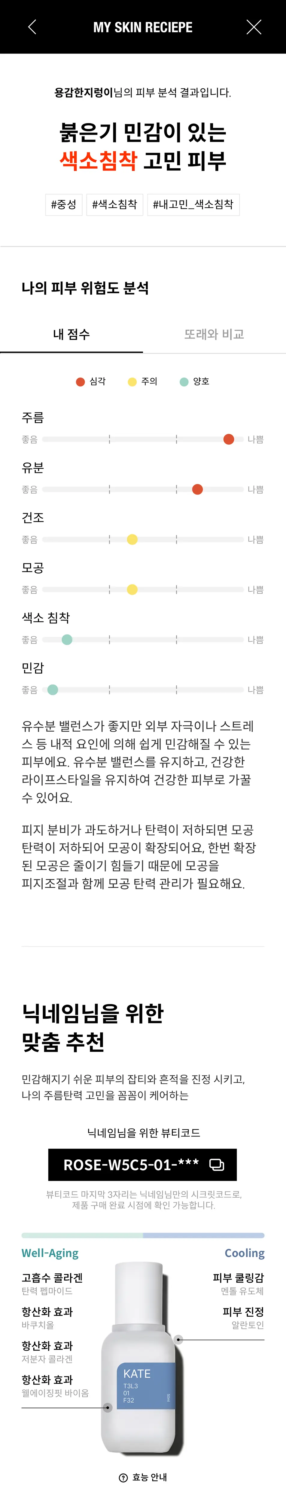 이미지 9