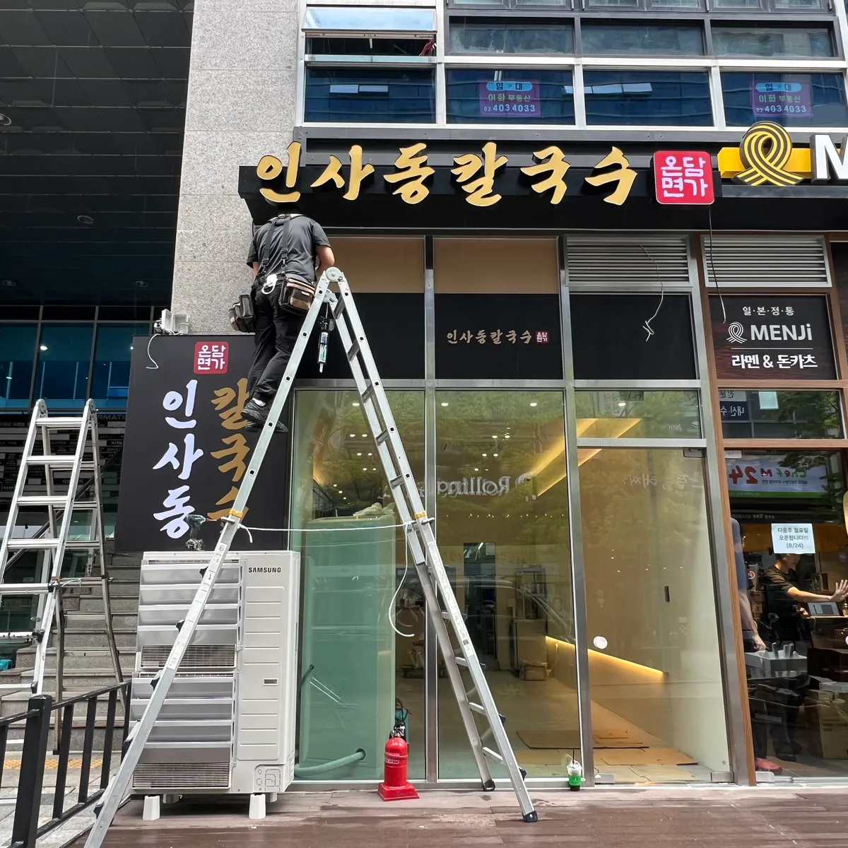 이미지 5