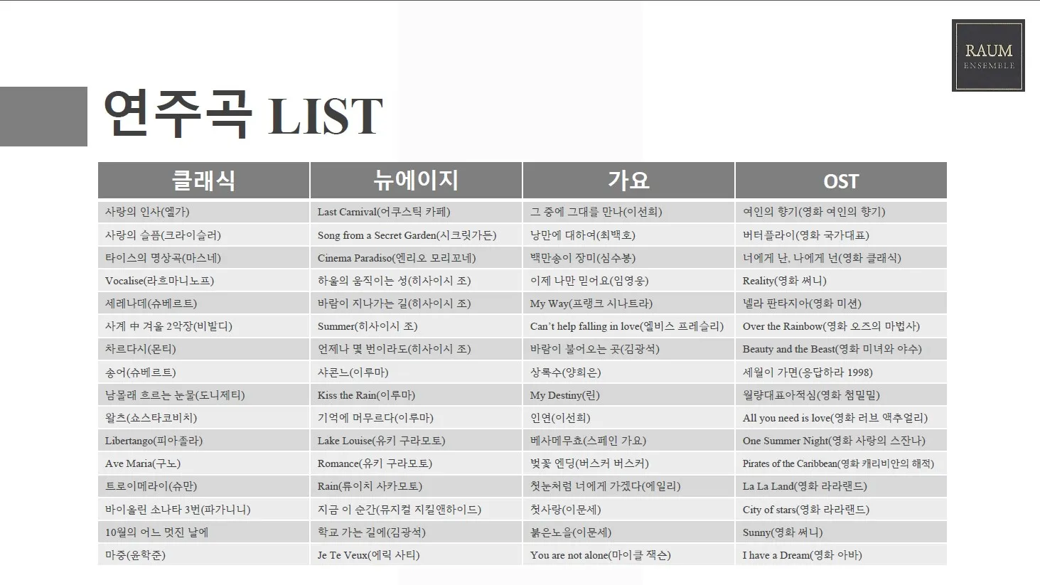 이미지 12