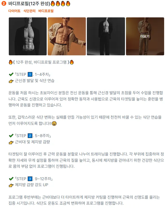 이미지 5