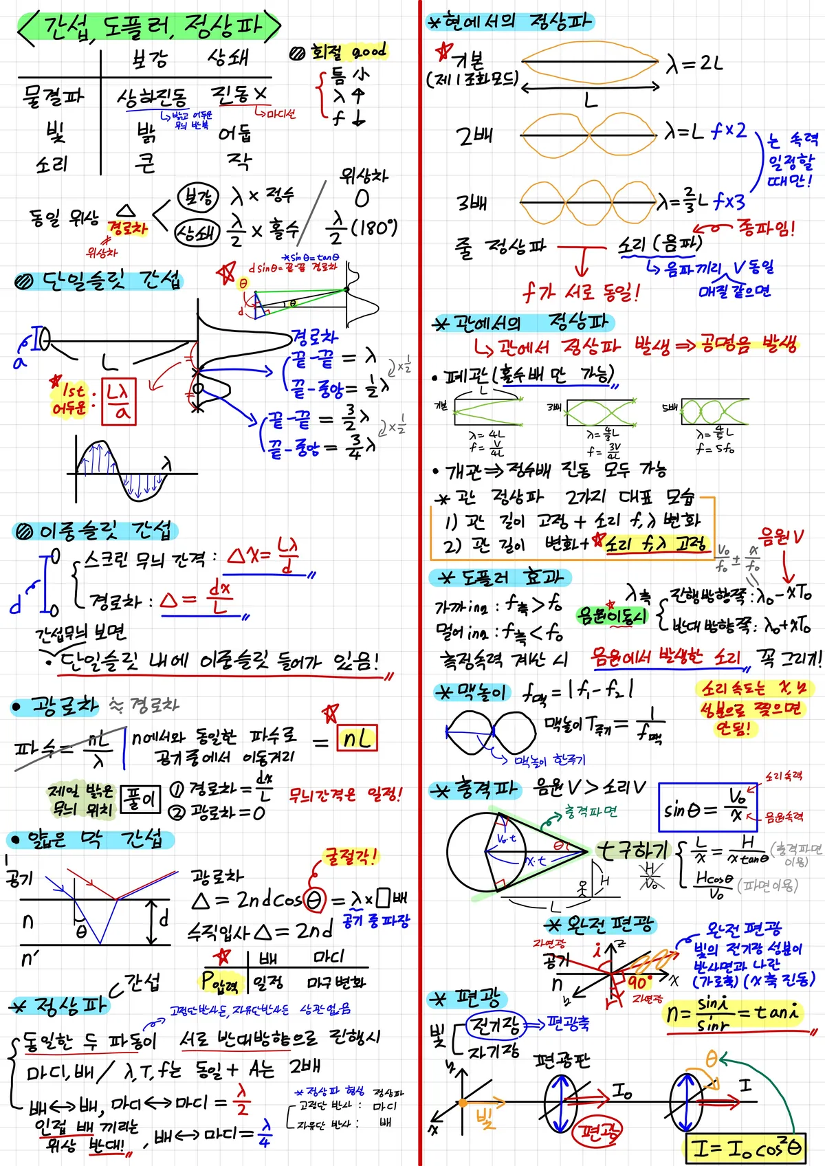 이미지 8