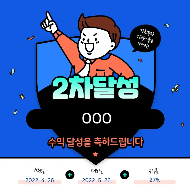 이미지 7