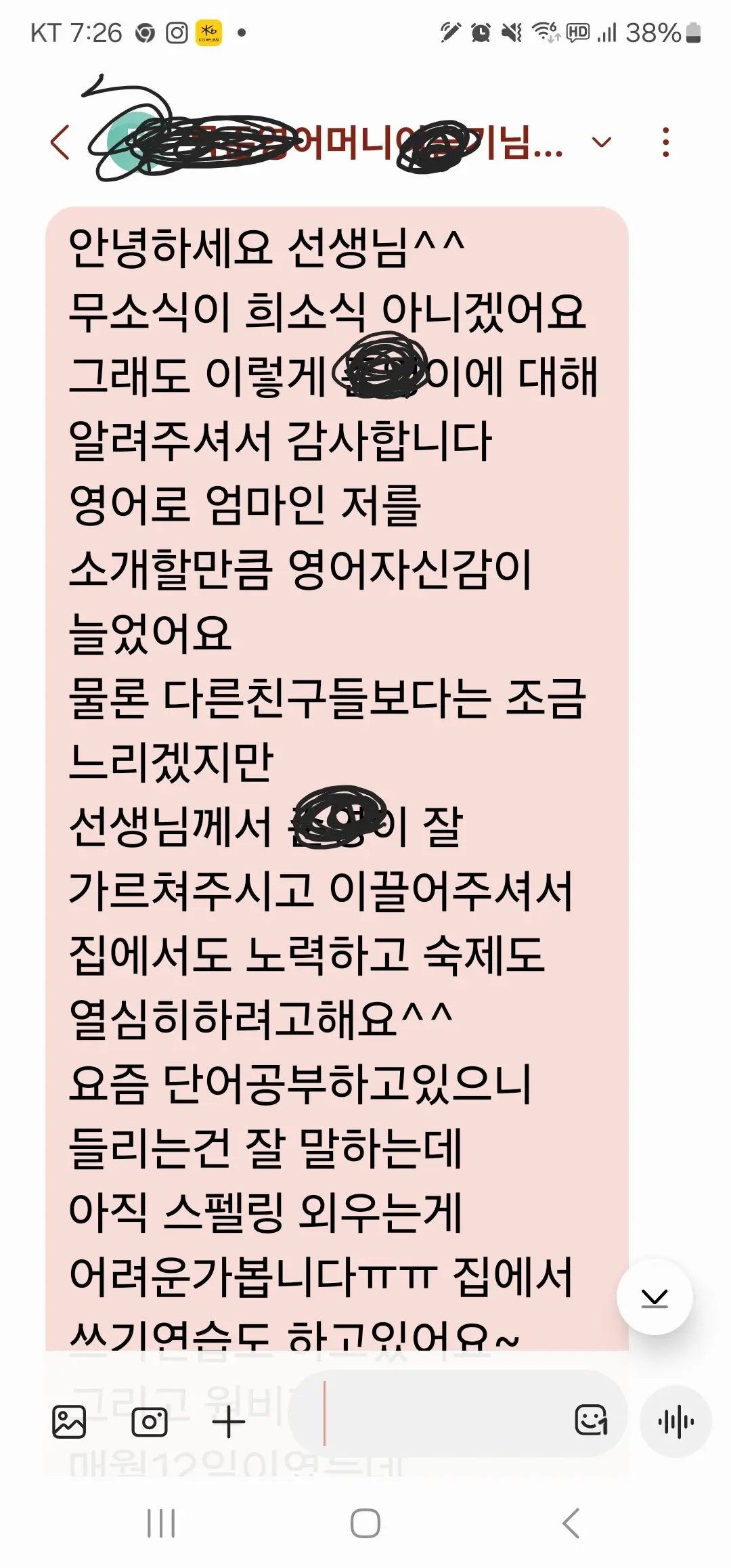 이미지 10