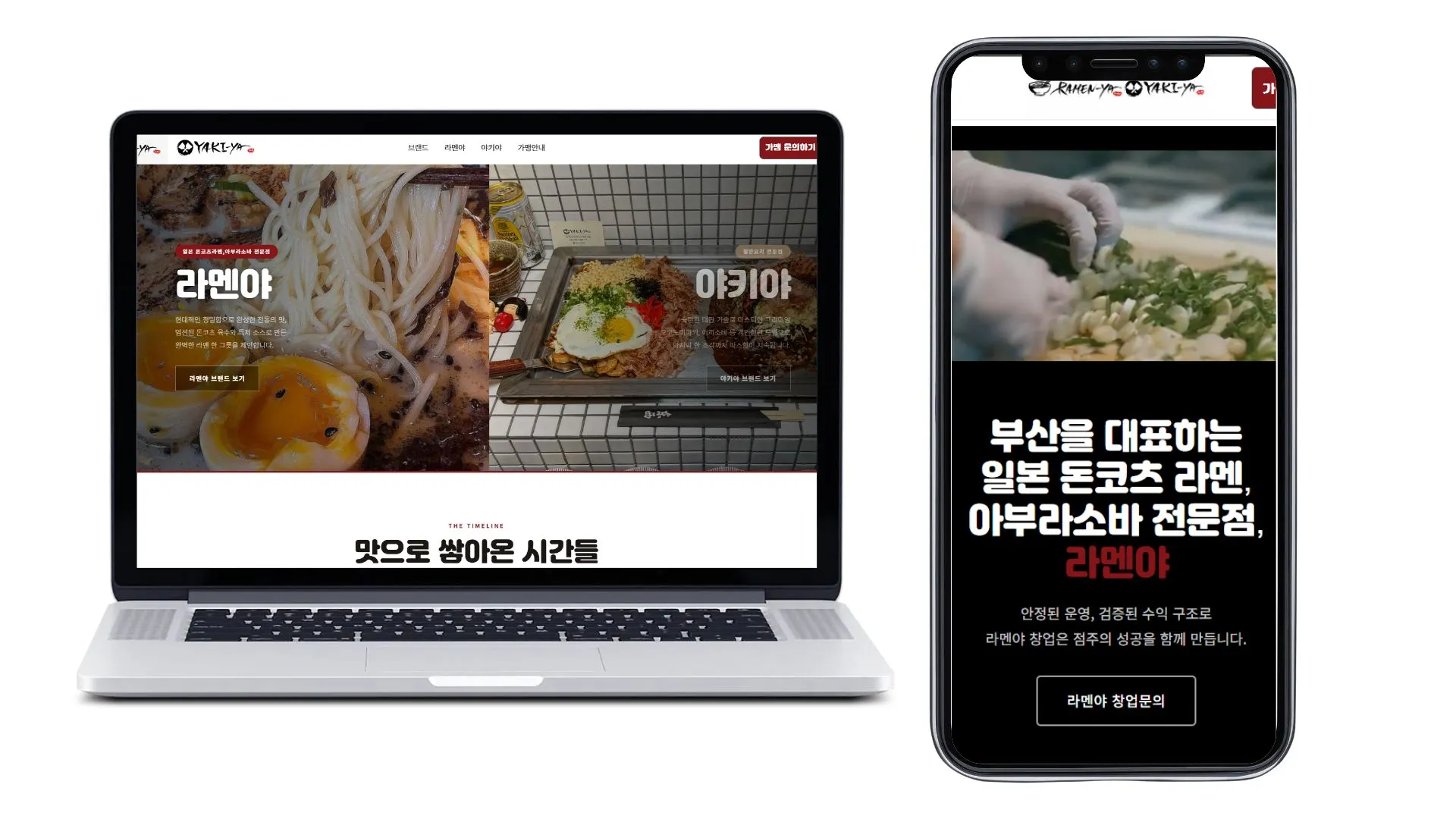 포트폴리오 이미지