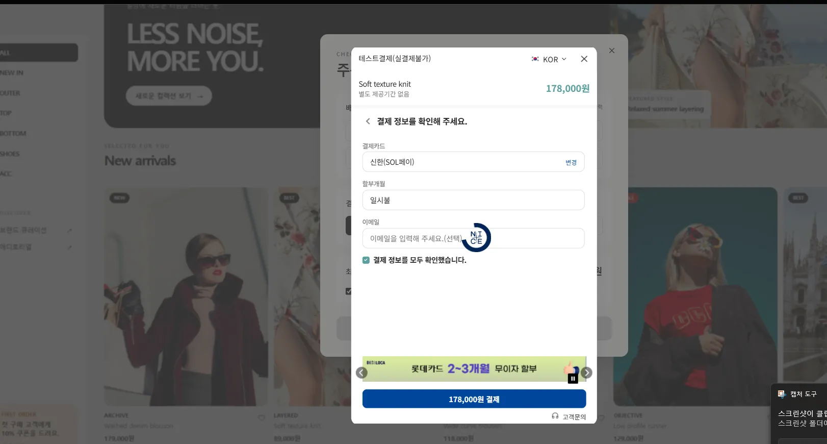 이미지 8