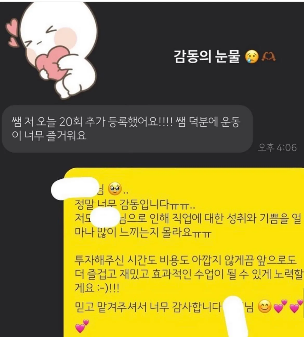 이미지 10