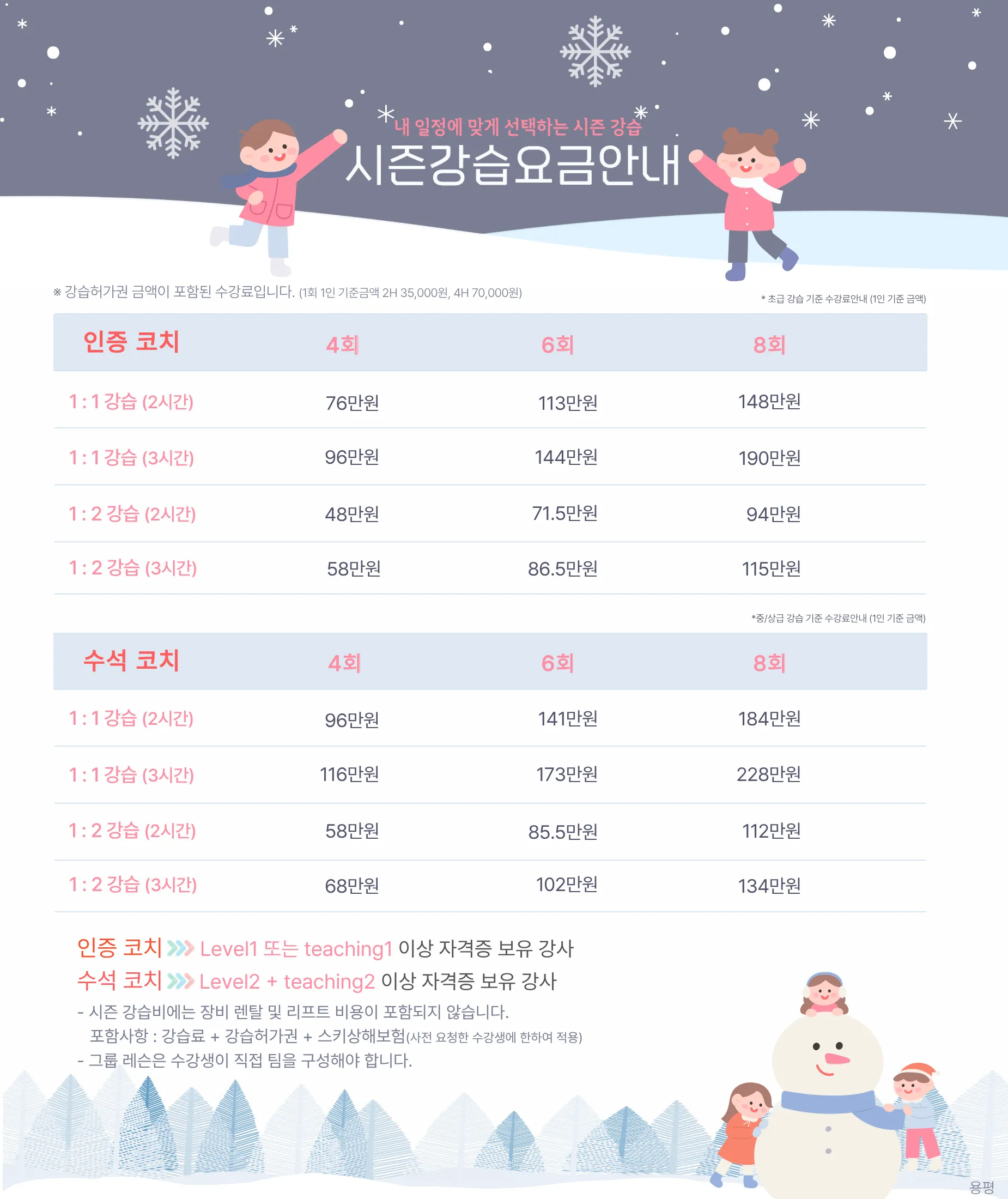 이미지 20