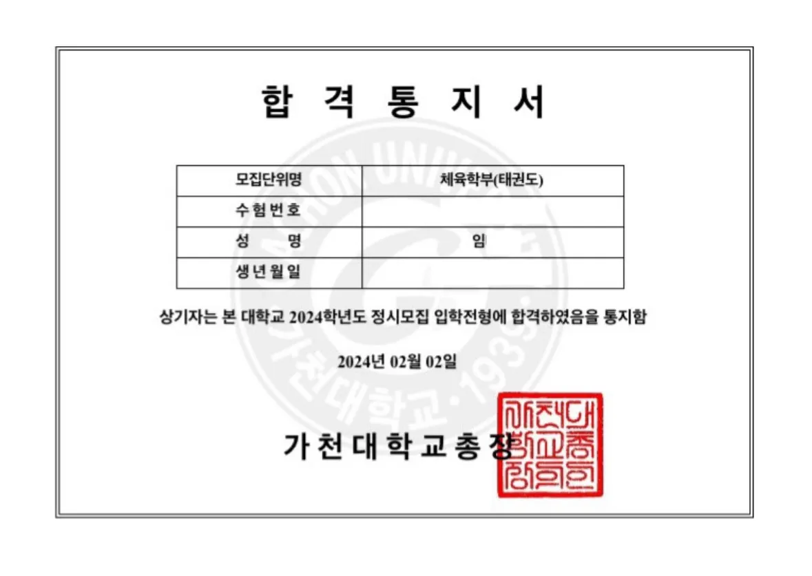 이미지 3